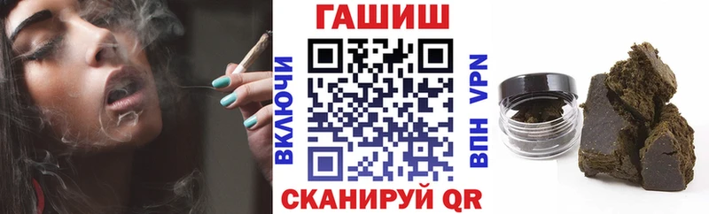 Хочу наркоту Мураши Марихуана  Экстази  Кокаин  ГАШ  Меф 