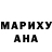 АМФЕТАМИН VHQ Chynara Kojogulova