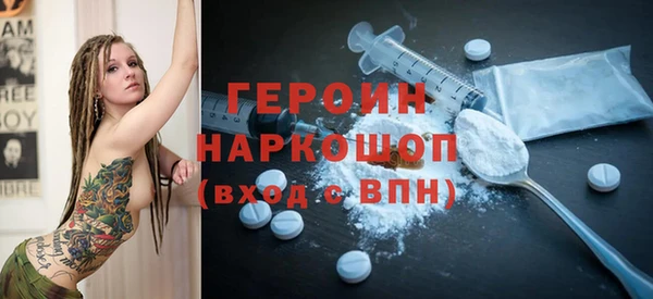 jwh Зерноград