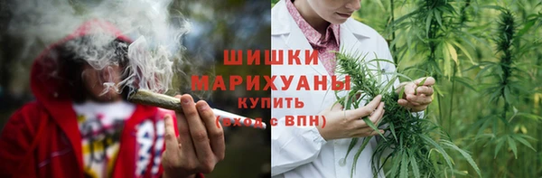 ECSTASY Зеленокумск
