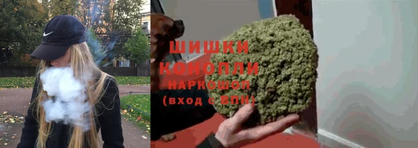 mix Зеленодольск