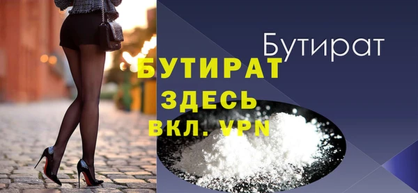 jwh Зерноград