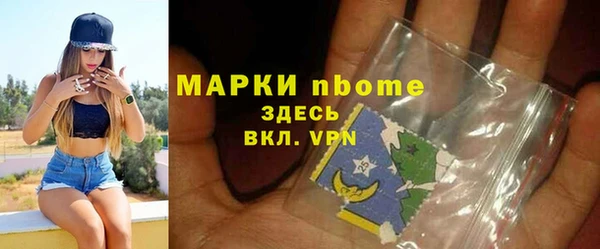 mix Зеленодольск
