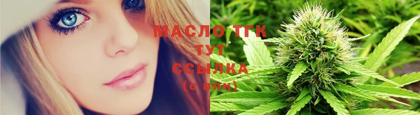 ECSTASY Зеленокумск