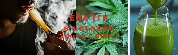 mix Зеленодольск