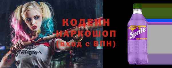 mix Зеленодольск