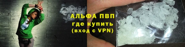 ECSTASY Зеленокумск