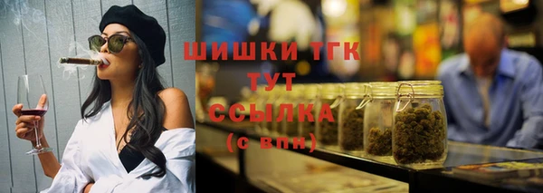 mix Зеленодольск