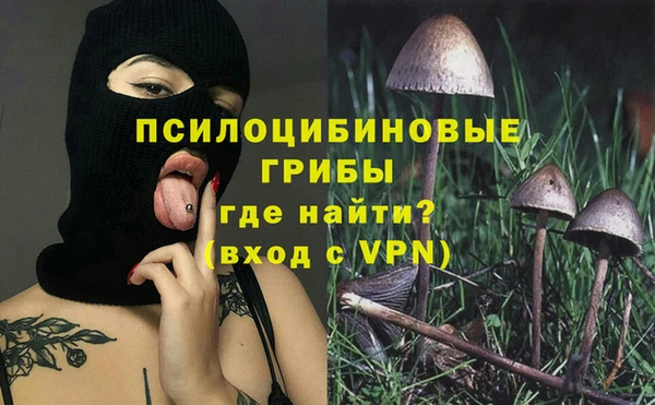 jwh Зерноград