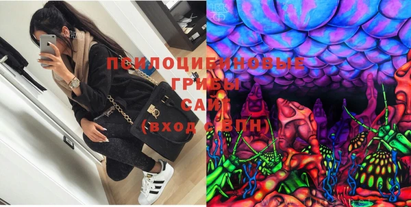 mix Зеленодольск