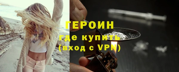 ECSTASY Зеленокумск