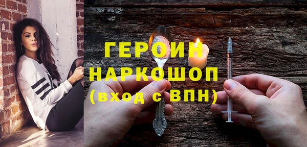 jwh Зерноград