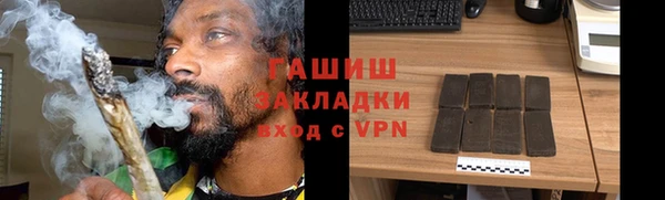 mix Зеленодольск