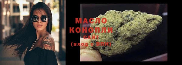 mix Зеленодольск