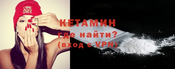 mix Зеленодольск