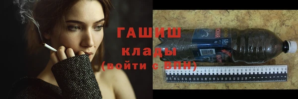 mix Зеленодольск