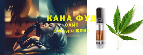 jwh Зерноград