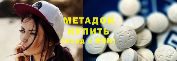 а пвп мука Новодвинск