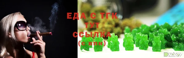jwh Зерноград