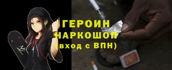 mix Зеленодольск