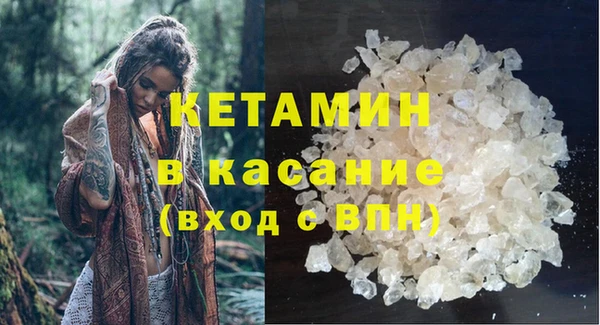 mix Зеленодольск