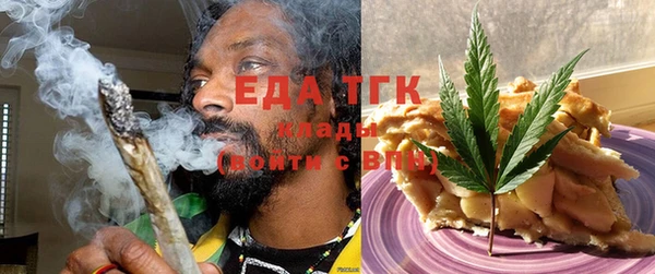 ECSTASY Зеленокумск