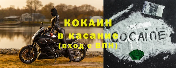mix Зеленодольск
