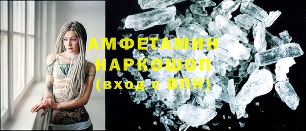 jwh Зерноград