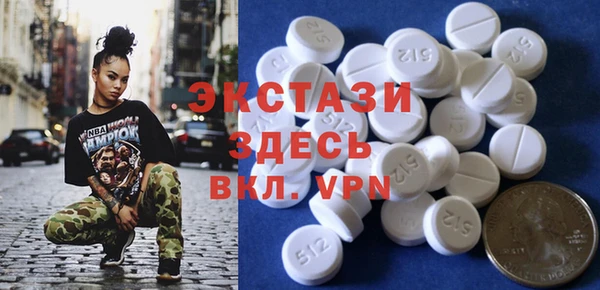 jwh Зерноград