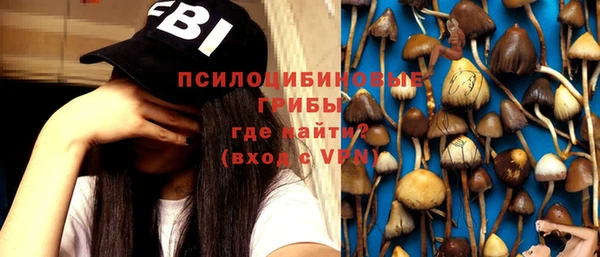 jwh Зерноград