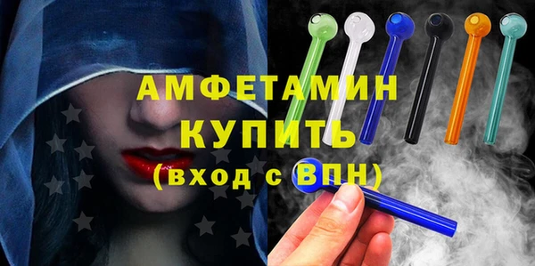 jwh Зерноград