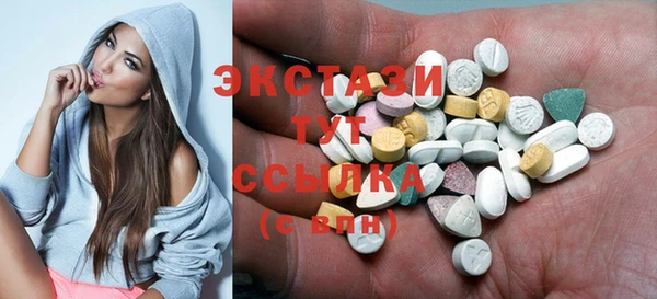 mix Зеленодольск
