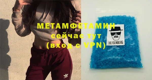 jwh Зерноград
