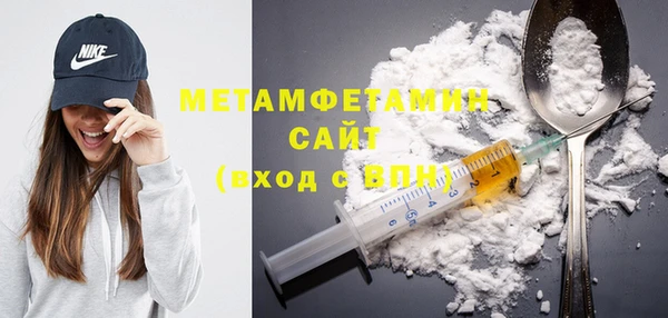 ECSTASY Зеленокумск