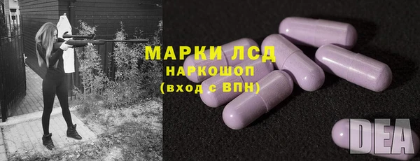 jwh Зерноград