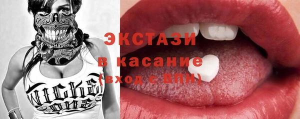jwh Зерноград