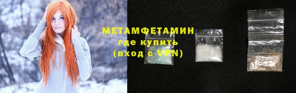jwh Зерноград