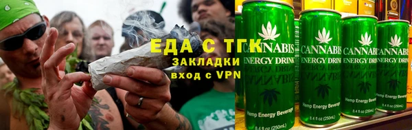 jwh Зерноград