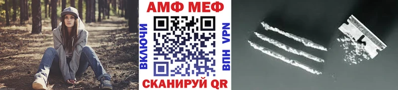 Метамфетамин витя  Мураши 